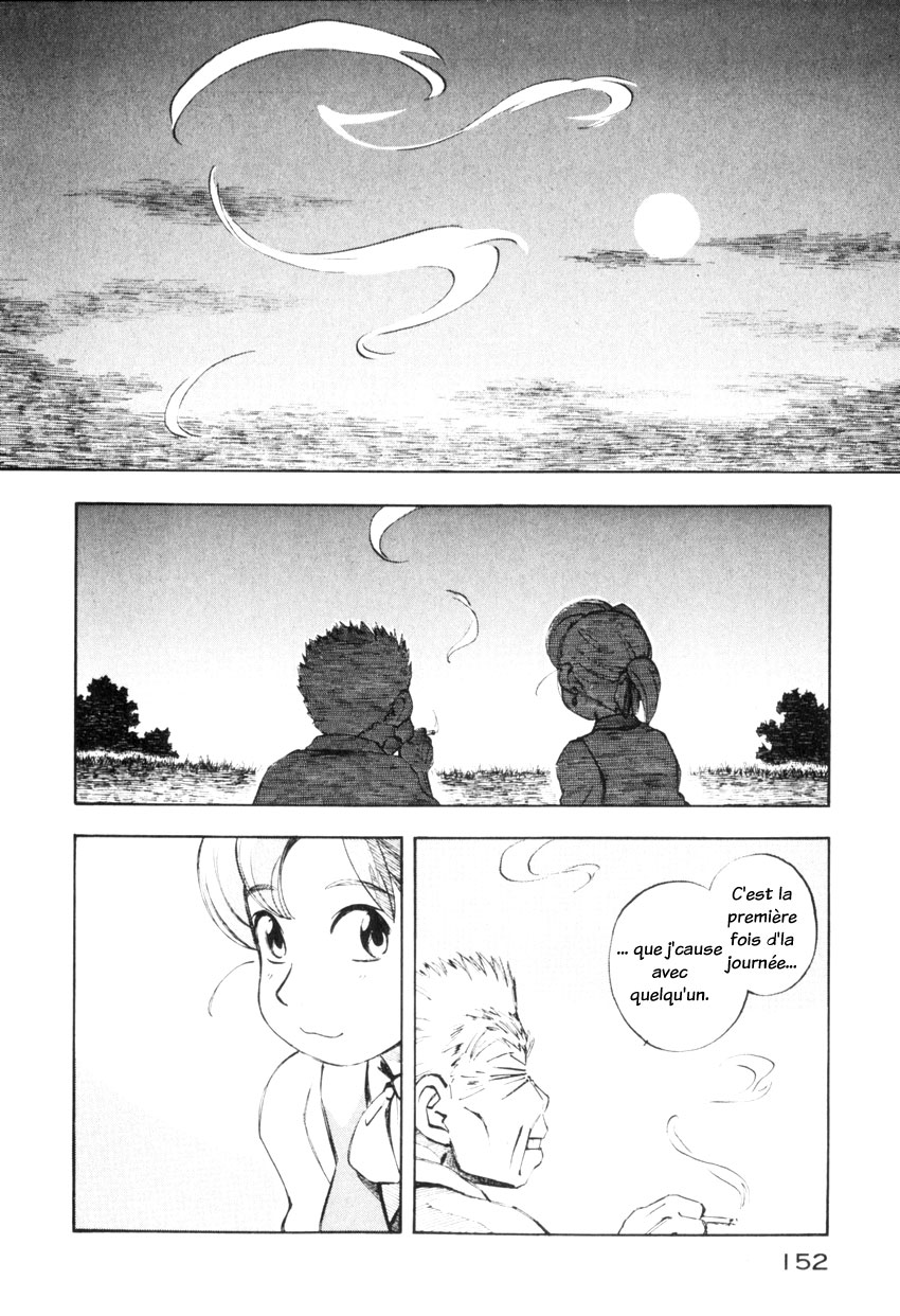 img Yokohama Kaidashi Kikou 6